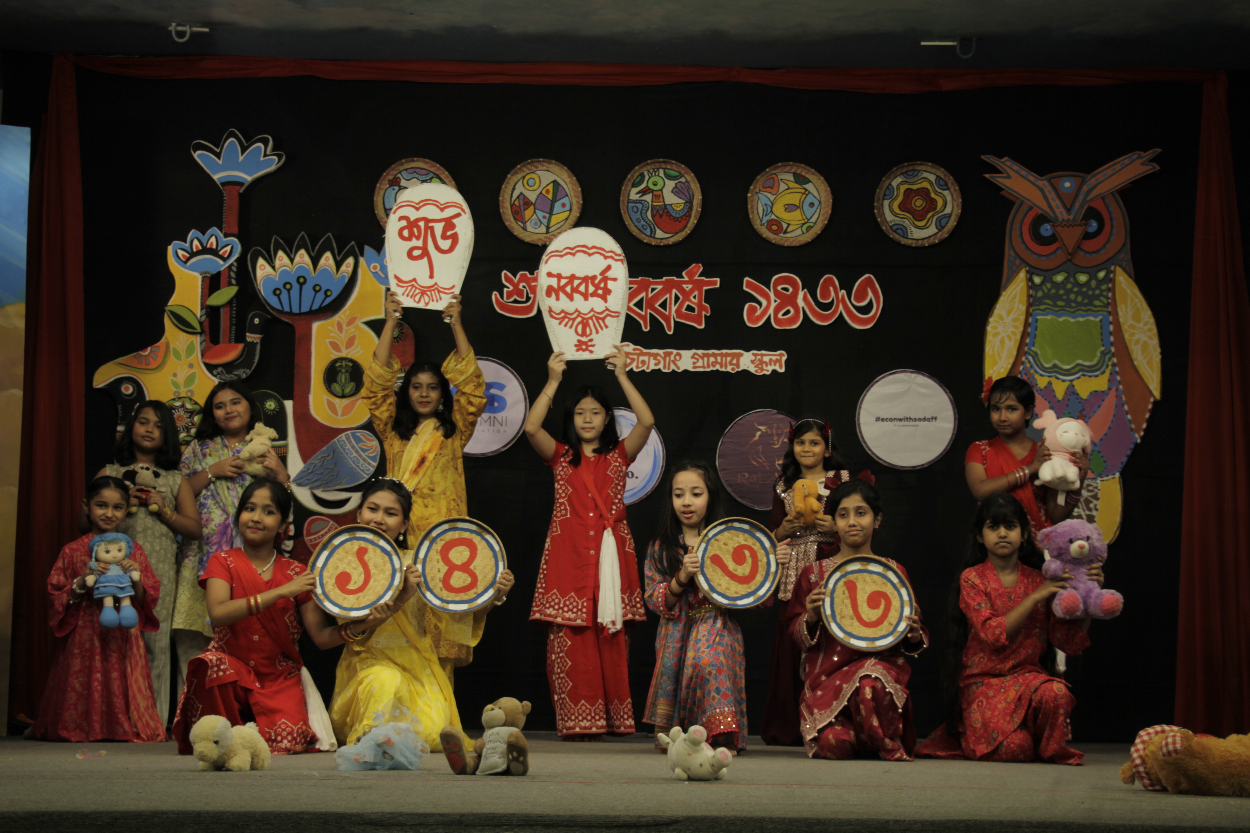 The Annual Bengali New Year Charity Carnival (BNYCC) once again brought the school community together in a vibrant celebration of culture and compassion, filled with performances, food stalls, games and joyful togetherness.