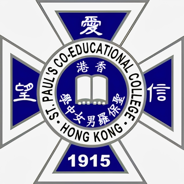 Round Square Head's Symposium 2027 - Hong Kong