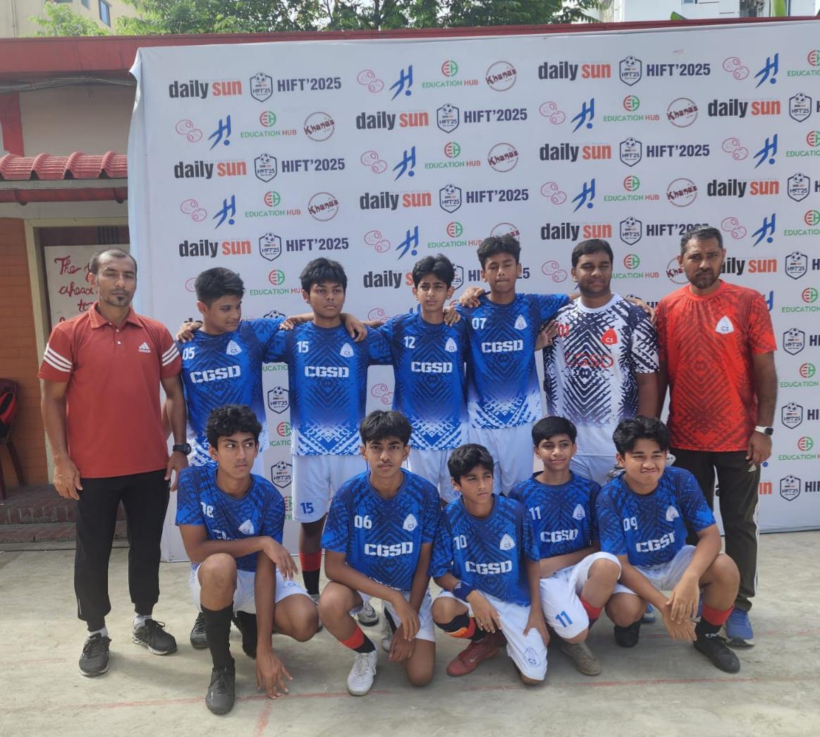 Hurdco International School Football Tournament