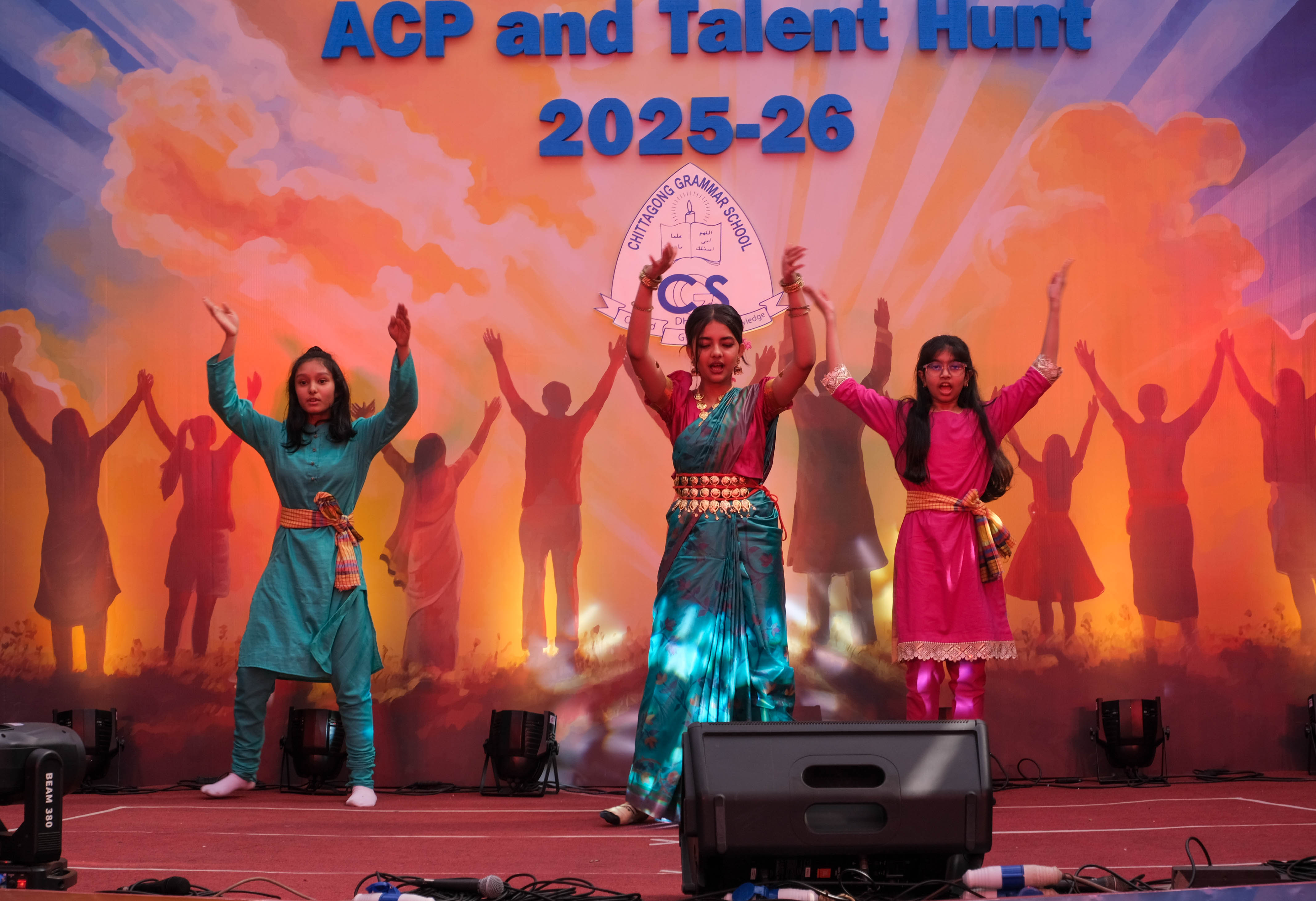Annual Cultural Programme (ACP) and Talent Hunt