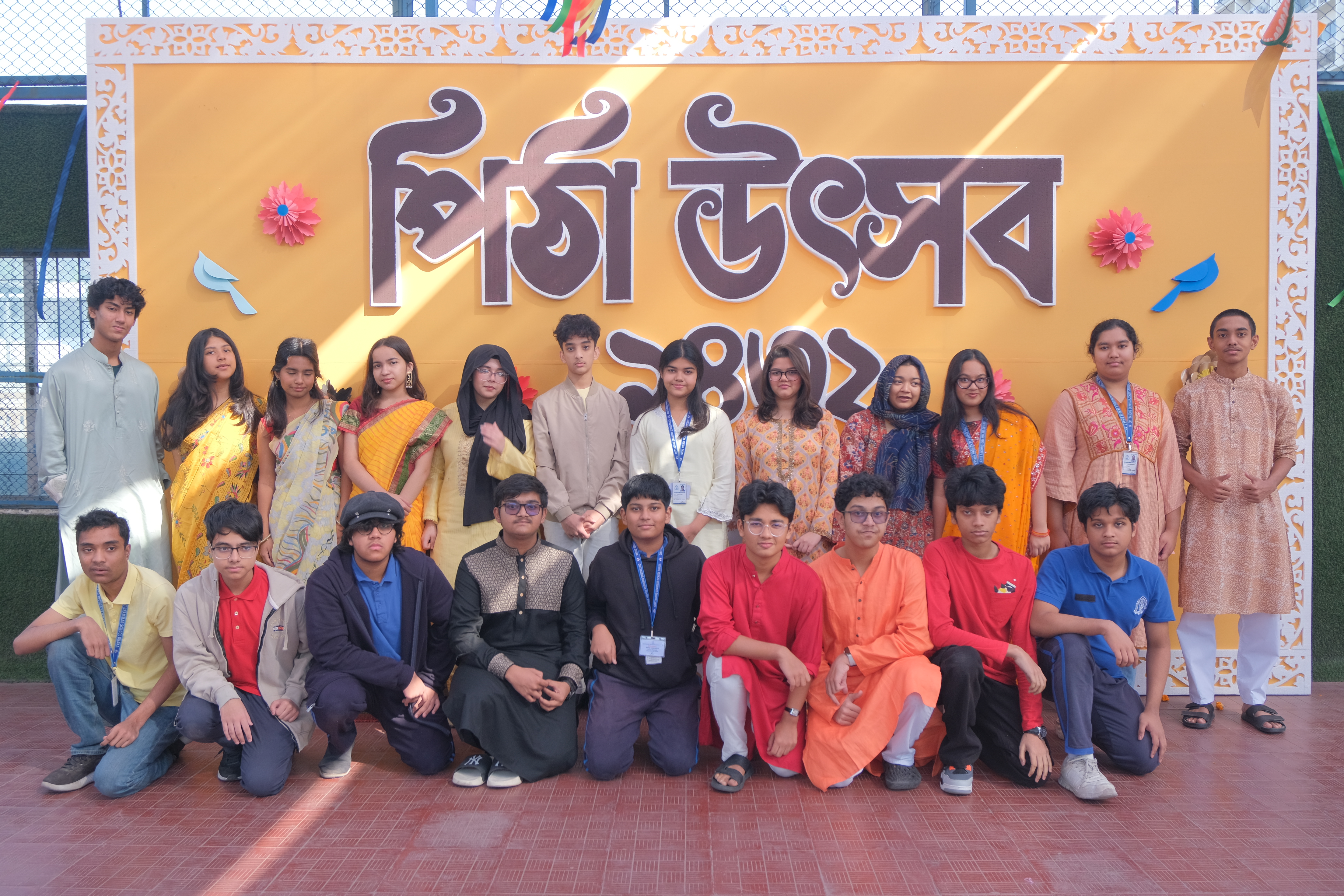 Pitha Utshob