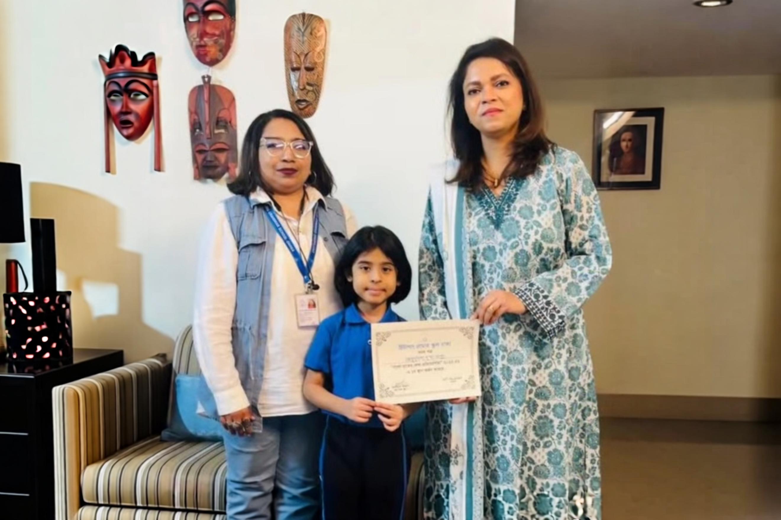 Bangla Handwriting Competition