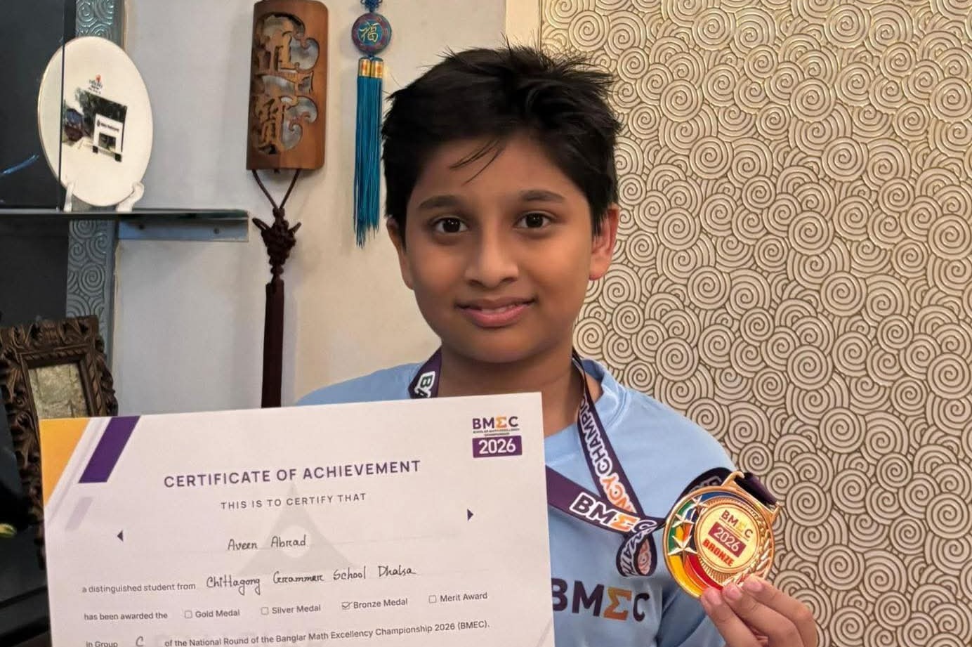 Bronze Medal in the Banglar Math Competition